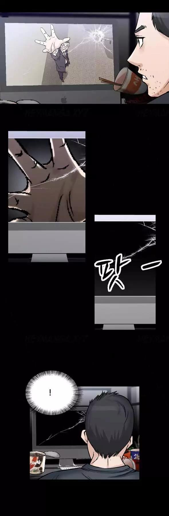The Taste of Hands Chapter 63 page 13 - Chapter 63