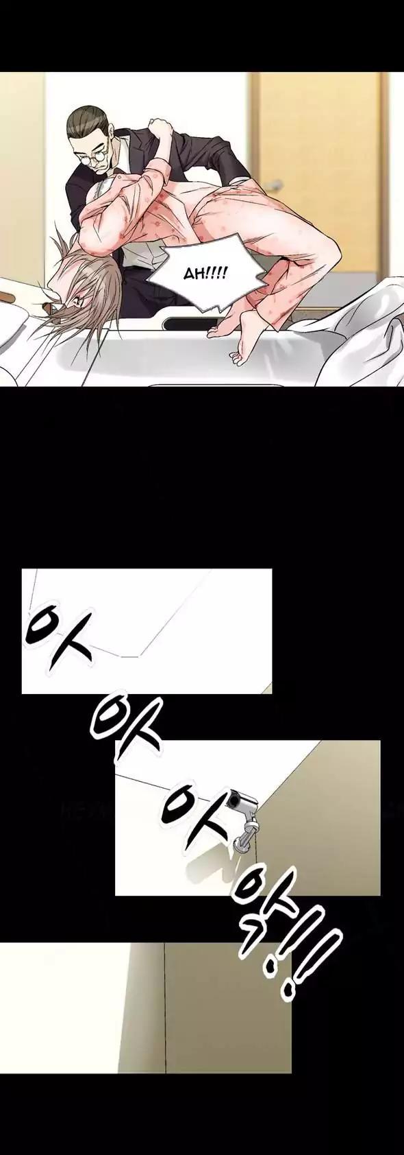 The Taste of Hands Chapter 63 page 28 - Chapter 63