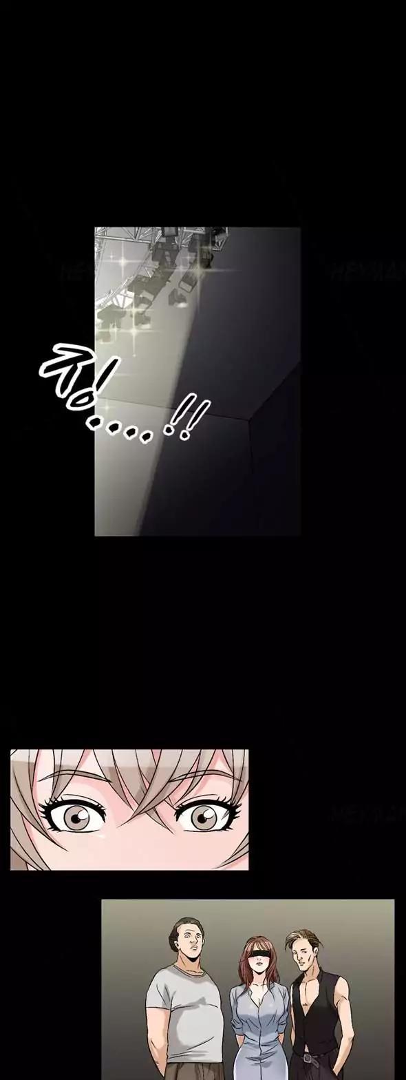 The Taste of Hands Chapter 64 page 7 - Chapter 64