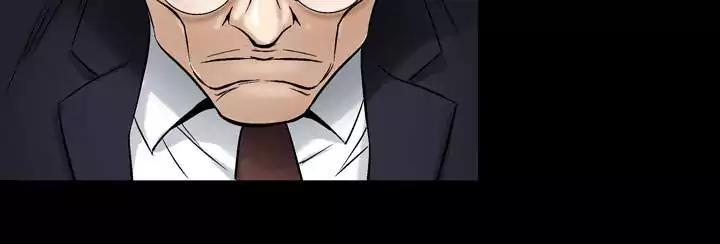 The Taste of Hands Chapter 65 page 16 - Chapter 65