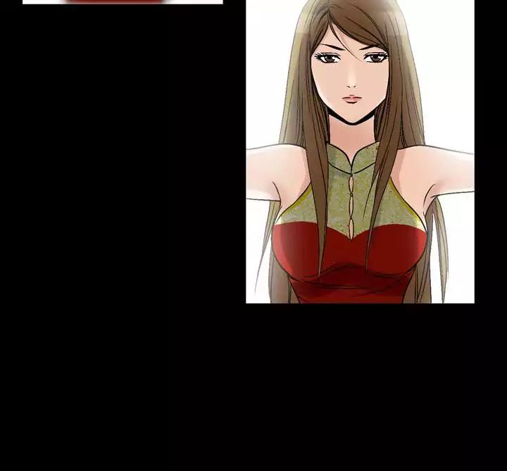 The Taste of Hands Chapter 66 page 34 - Chapter 66