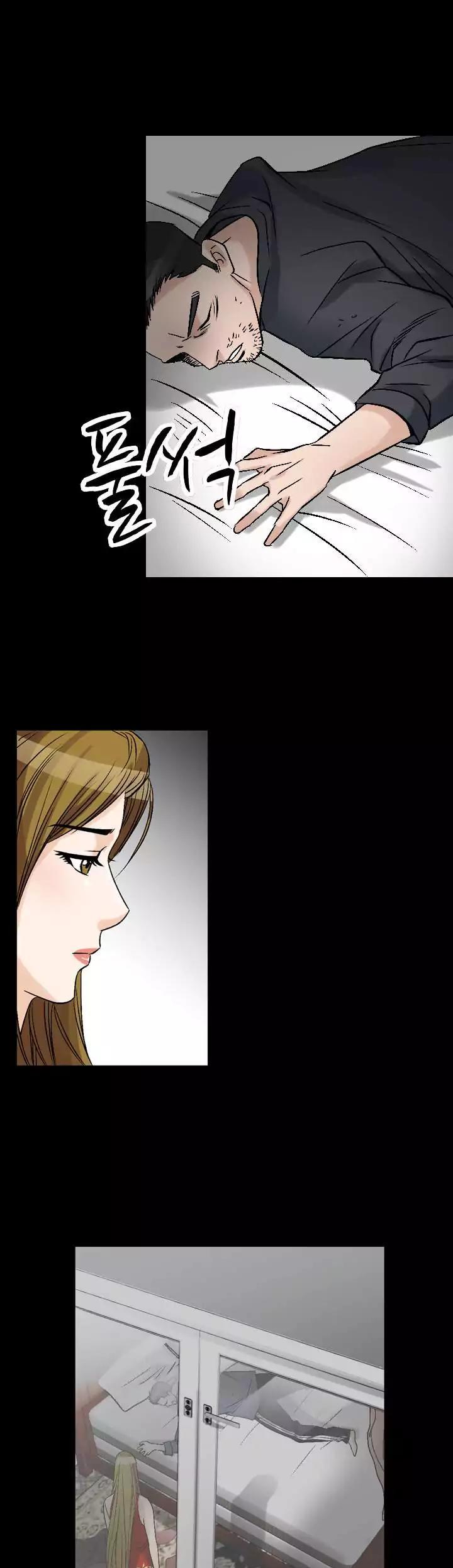 The Taste of Hands Chapter 66 page 37 - Chapter 66