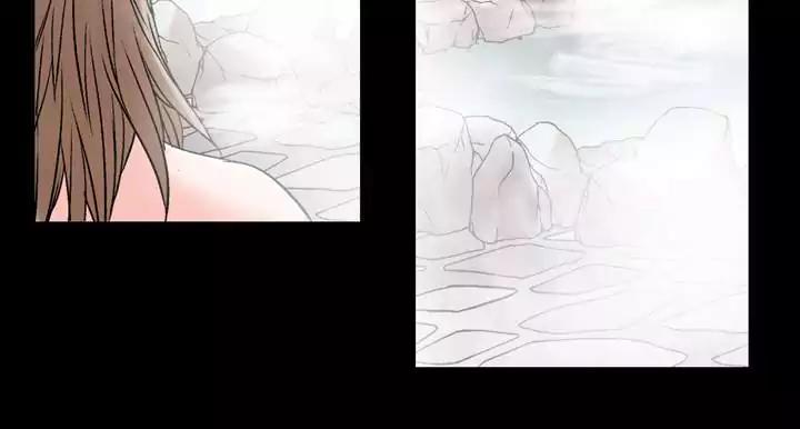 The Taste of Hands Chapter 66 page 43 - Chapter 66
