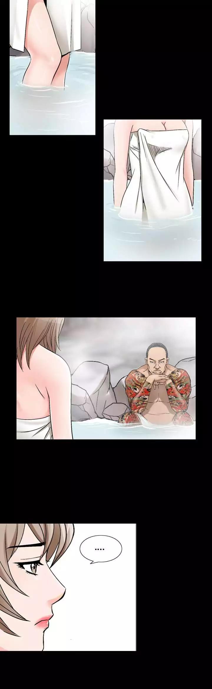 The Taste of Hands Chapter 67 page 20 - Chapter 67