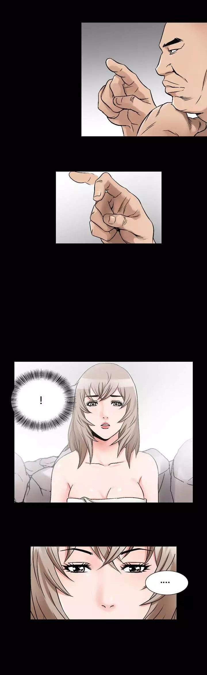 The Taste of Hands Chapter 67 page 21 - Chapter 67