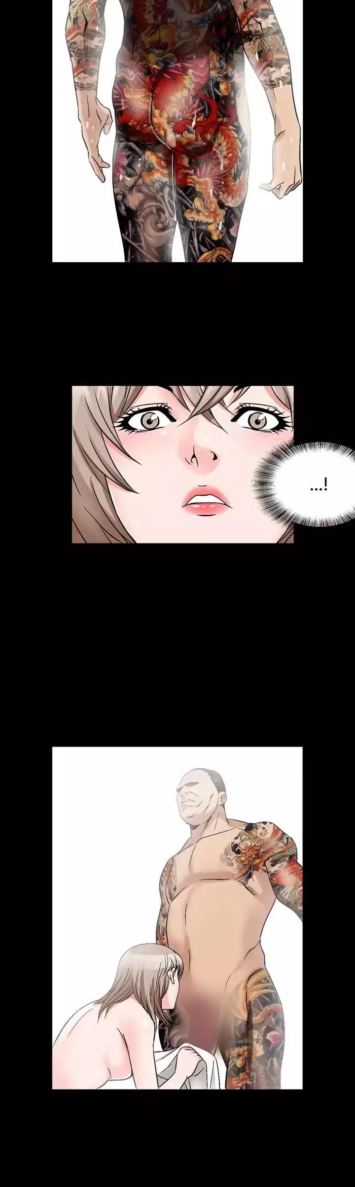 The Taste of Hands Chapter 67 page 39 - Chapter 67
