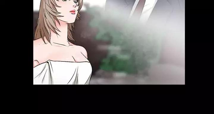 The Taste of Hands Chapter 67 page 6 - Chapter 67