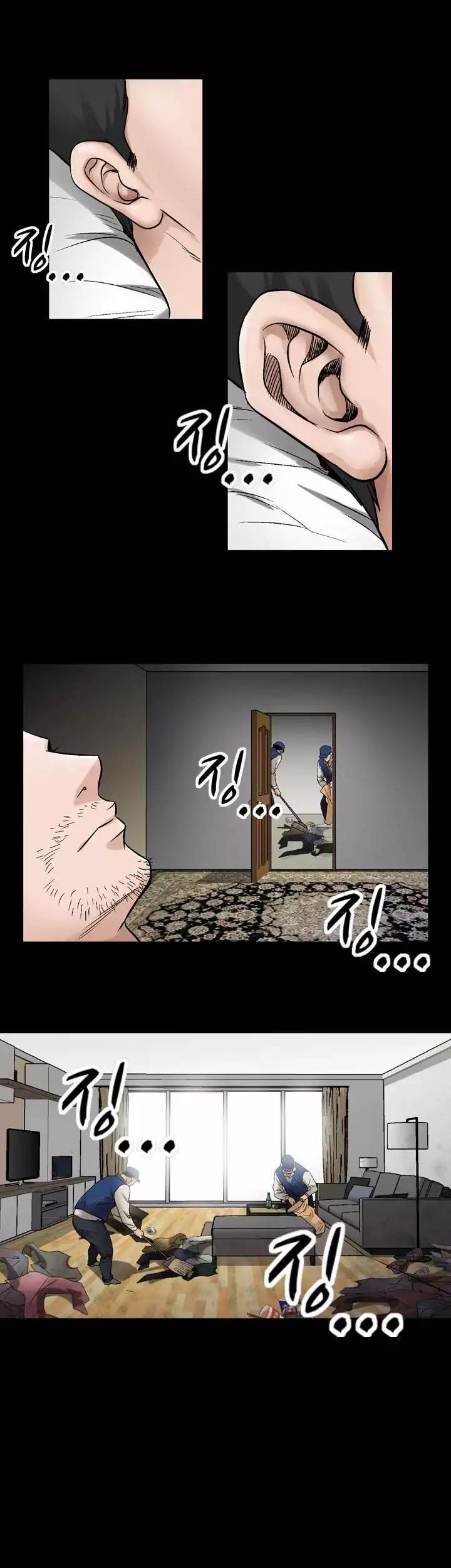 The Taste of Hands Chapter 67 page 9 - Chapter 67