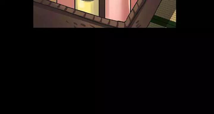 The Taste of Hands Chapter 68 page 29 - Chapter 68