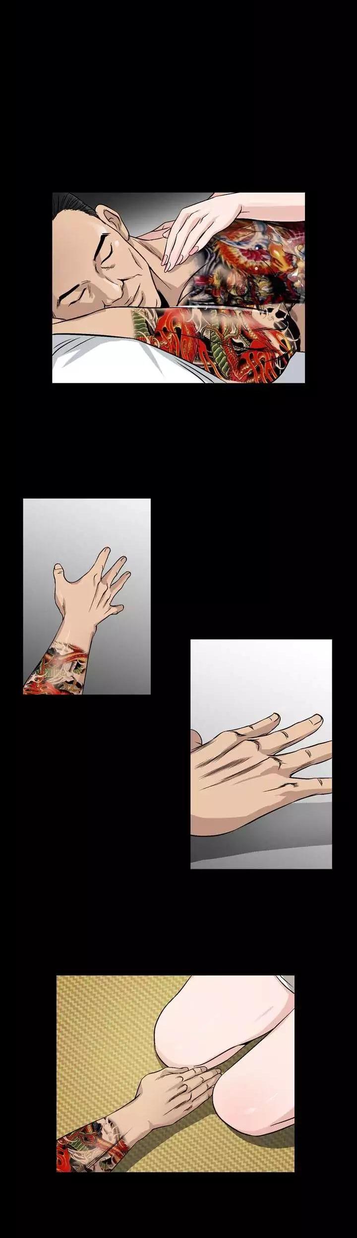 The Taste of Hands Chapter 68 page 31 - Chapter 68
