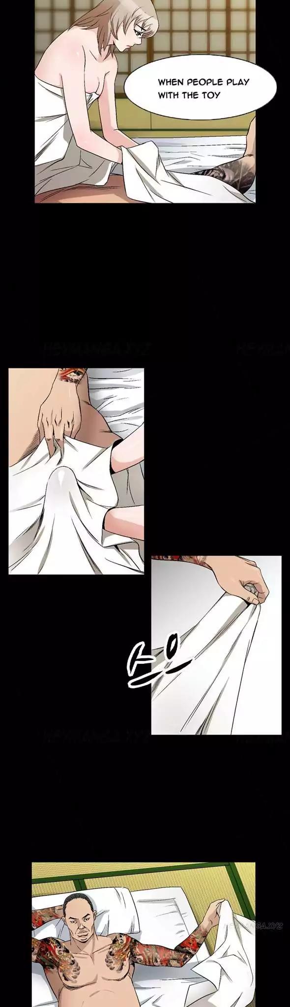 The Taste of Hands Chapter 69 page 14 - Chapter 69