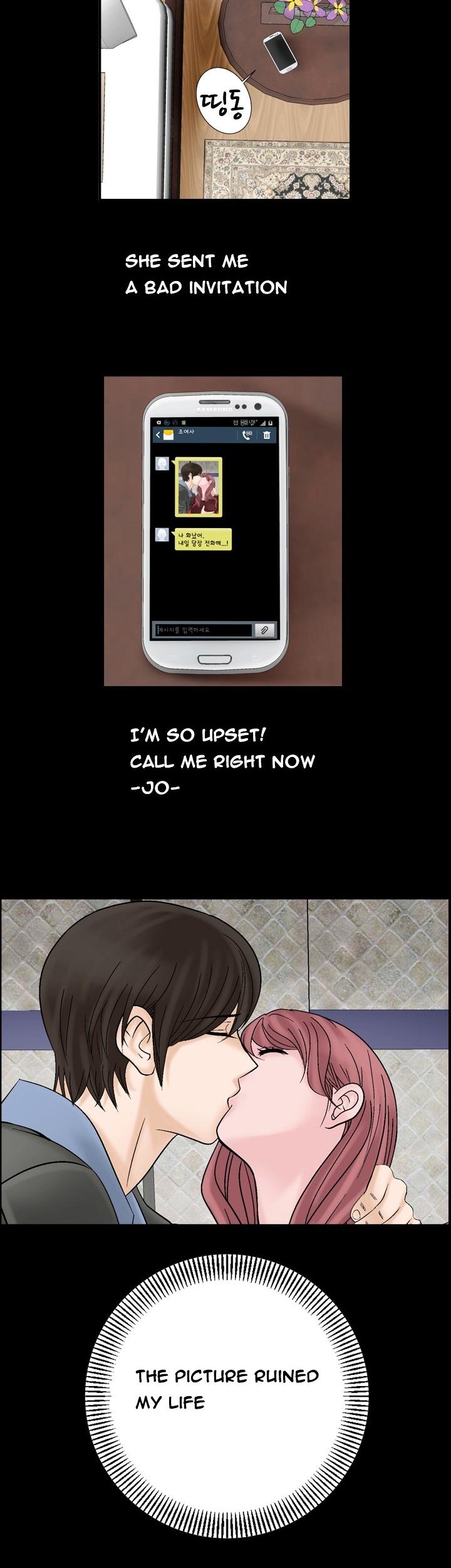 The Taste of Hands Chapter 7 page 12 - Chapter 7
