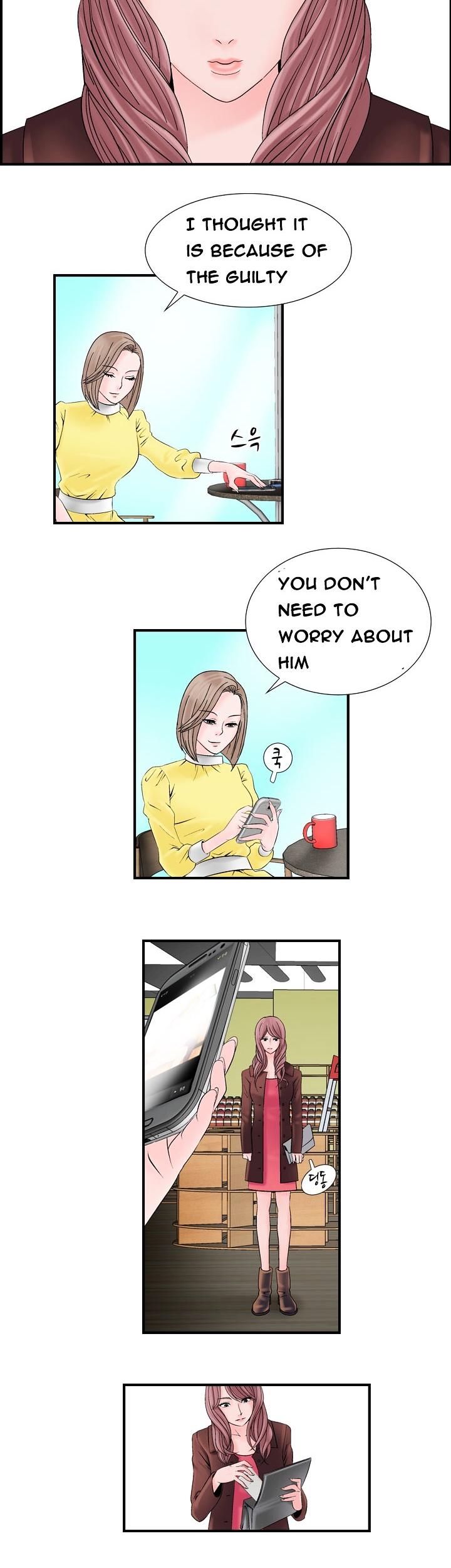 The Taste of Hands Chapter 7 page 18 - Chapter 7