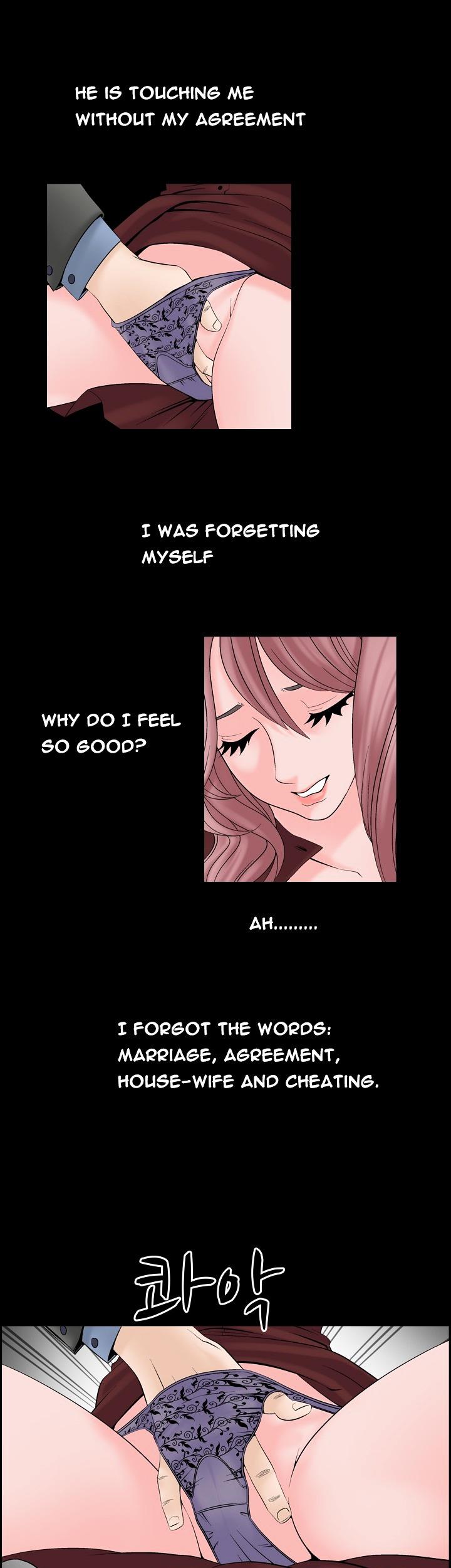 The Taste of Hands Chapter 7 page 3 - Chapter 7