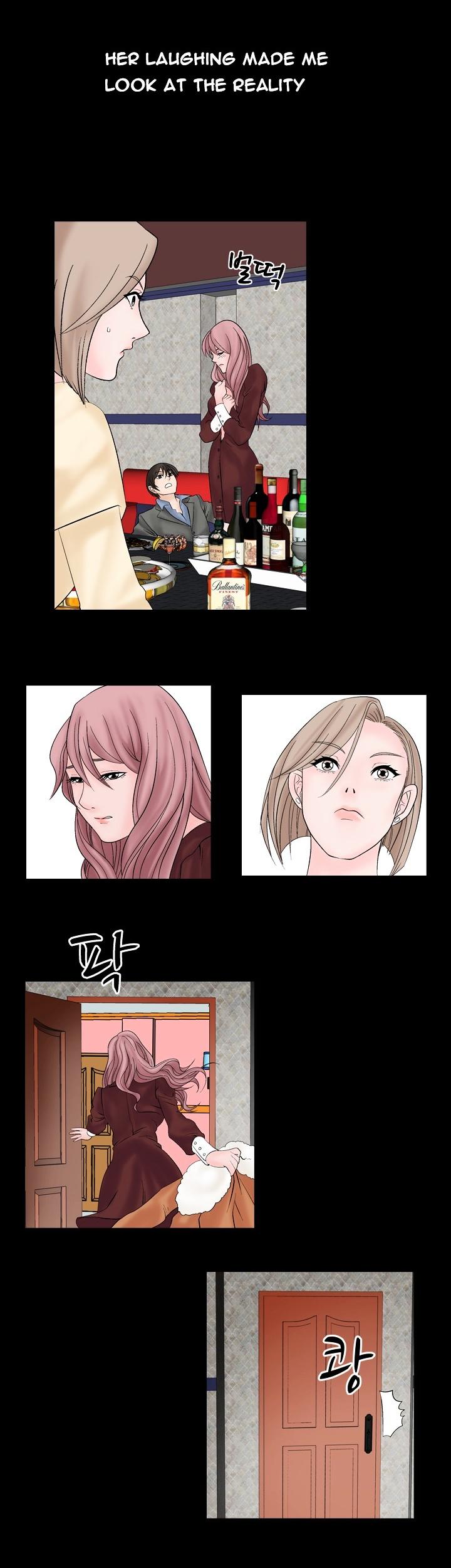 The Taste of Hands Chapter 7 page 6 - Chapter 7
