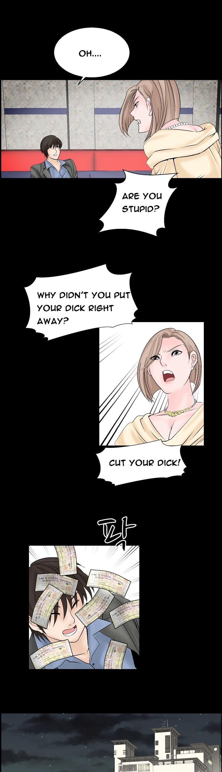 The Taste of Hands Chapter 7 page 7 - Chapter 7