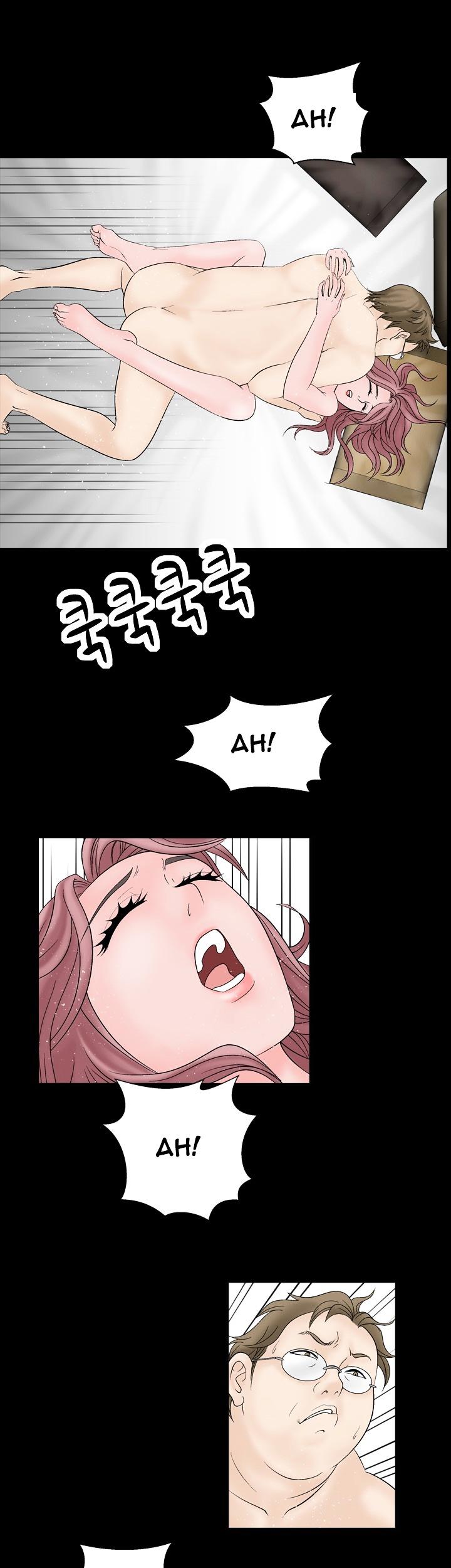 The Taste of Hands Chapter 7 page 9 - Chapter 7