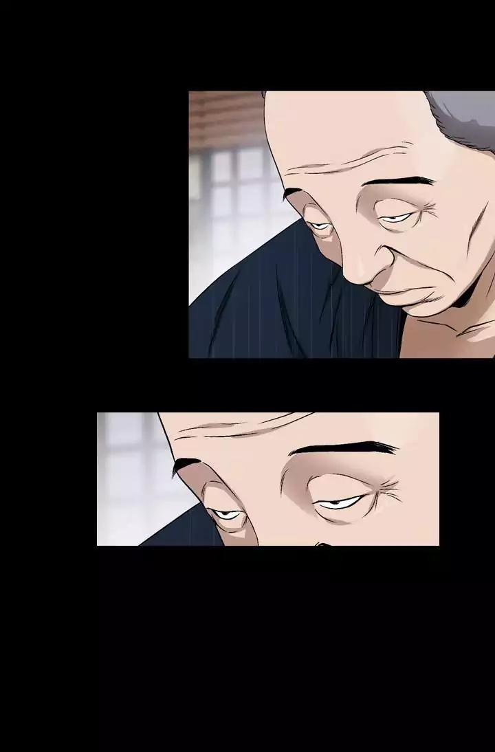 The Taste of Hands Chapter 70 page 6 - Chapter 70