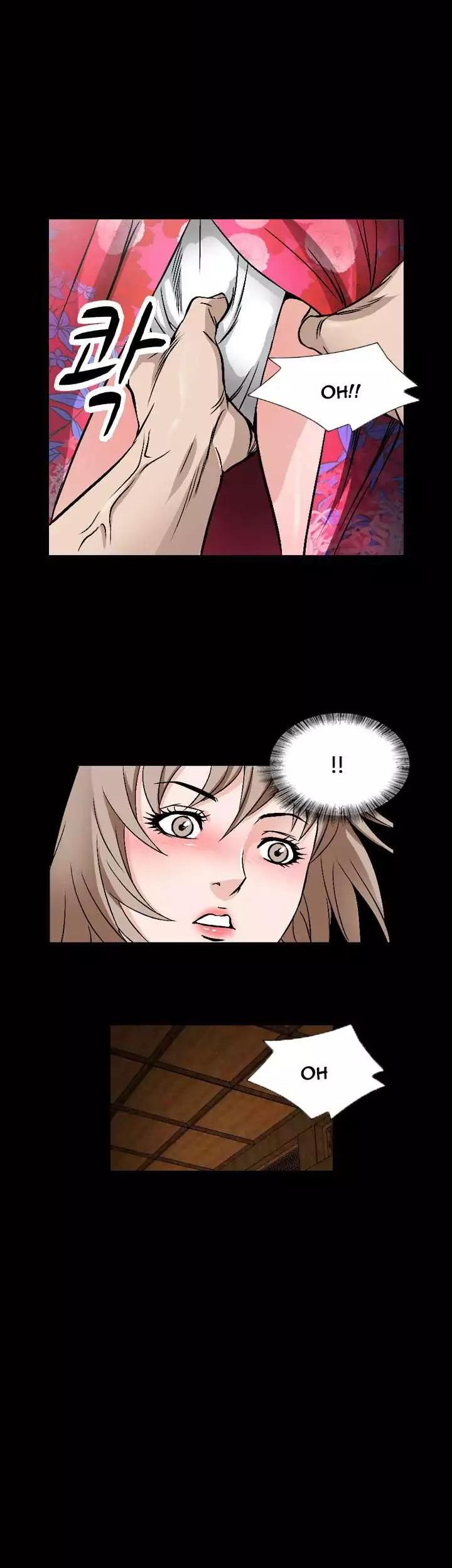 The Taste of Hands Chapter 71 page 23 - Chapter 71