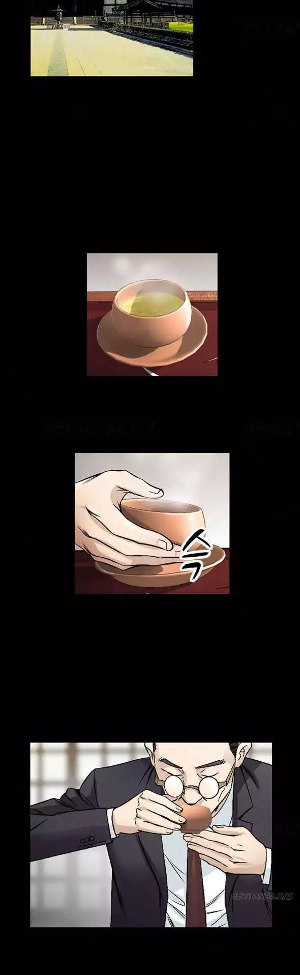 The Taste of Hands Chapter 72 page 18 - Chapter 72