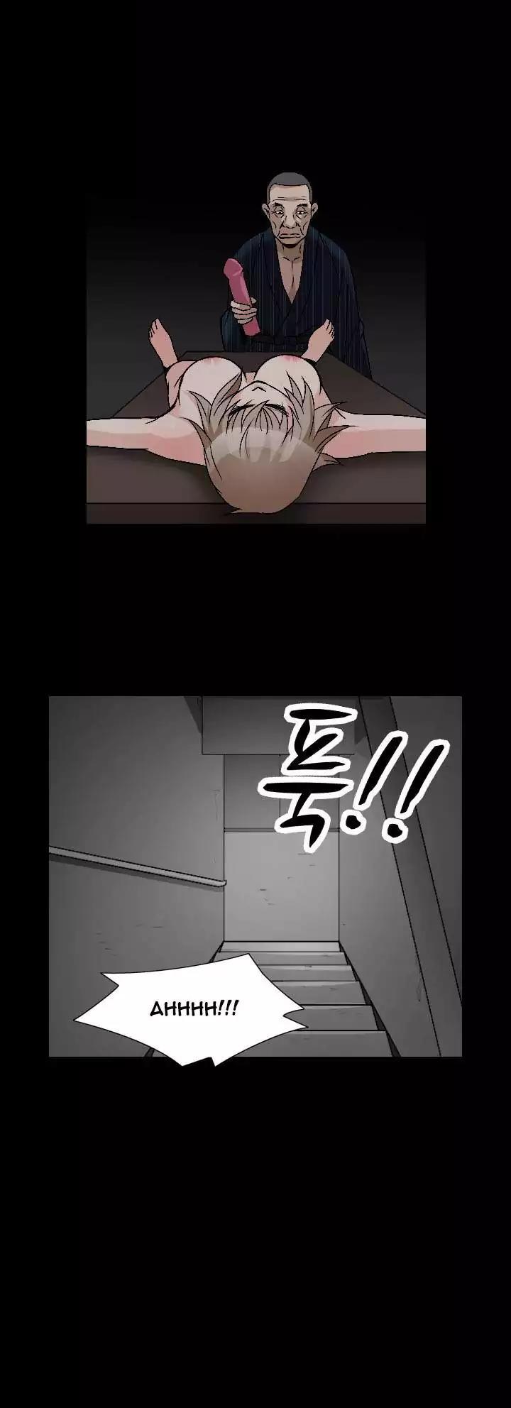 The Taste of Hands Chapter 73 page 25 - Chapter 73