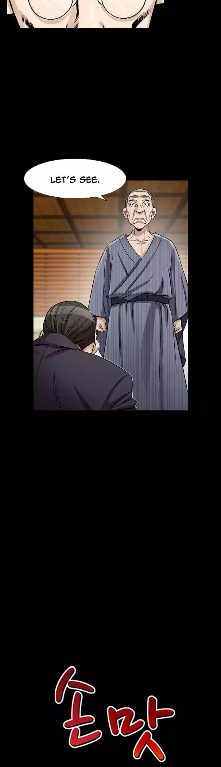 The Taste of Hands Chapter 73 page 3 - Chapter 73