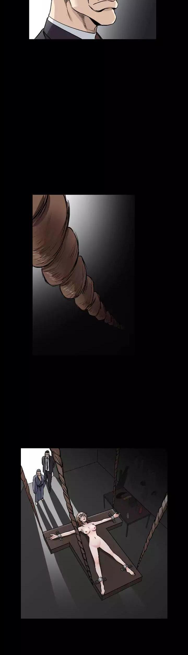 The Taste of Hands Chapter 73 page 9 - Chapter 73