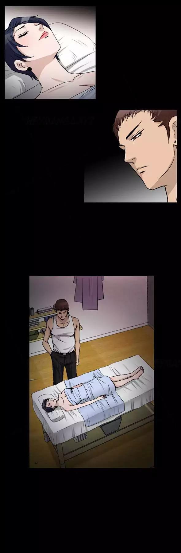 The Taste of Hands Chapter 74 page 16 - Chapter 74