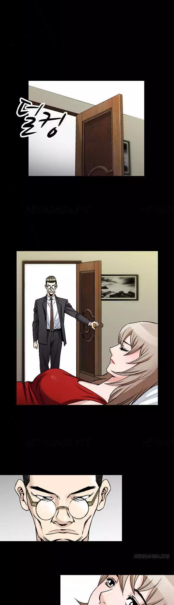 The Taste of Hands Chapter 76 page 13 - Chapter 76