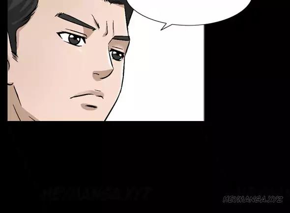 The Taste of Hands Chapter 76 page 17 - Chapter 76