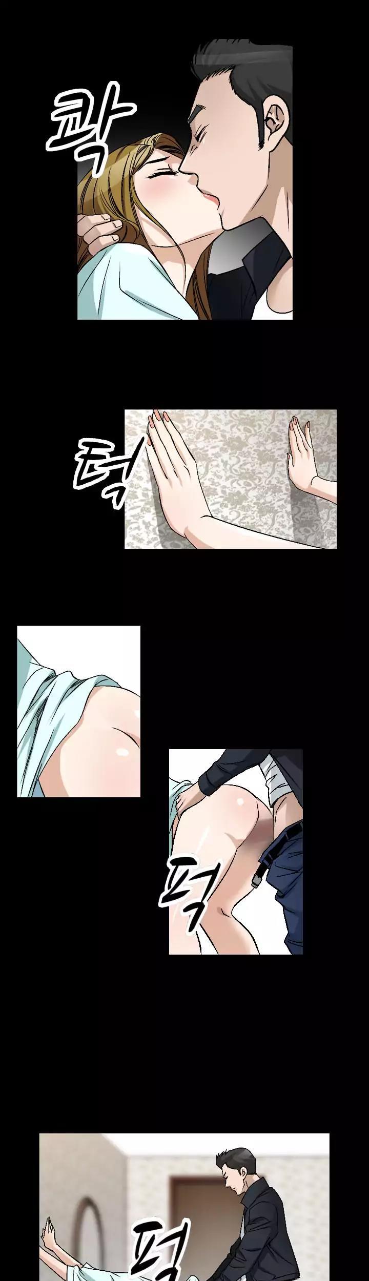 The Taste of Hands Chapter 77 page 16 - Chapter 77