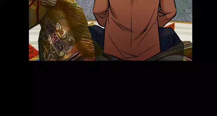 The Taste of Hands Chapter 77 page 23 - Chapter 77