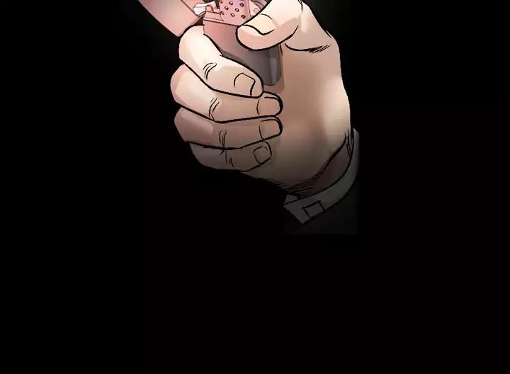 The Taste of Hands Chapter 77 page 6 - Chapter 77
