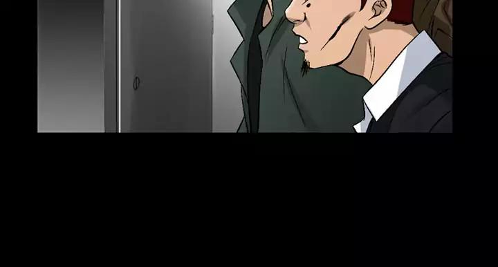 The Taste of Hands Chapter 78 page 32 - Chapter 78