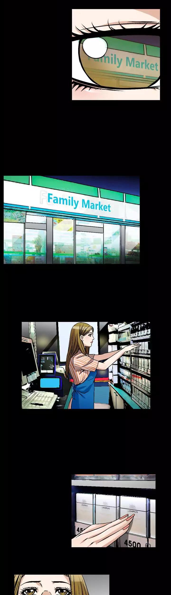 The Taste of Hands Chapter 78 page 5 - Chapter 78