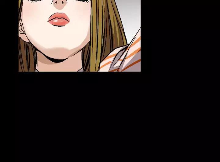 The Taste of Hands Chapter 78 page 6 - Chapter 78