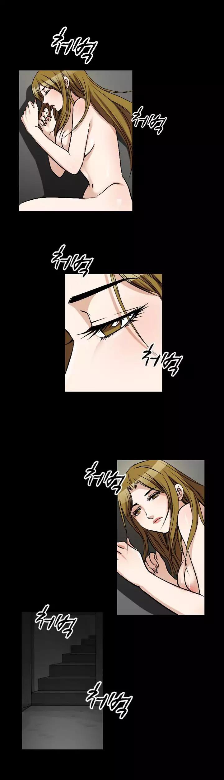The Taste of Hands Chapter 79 page 16 - Chapter 79