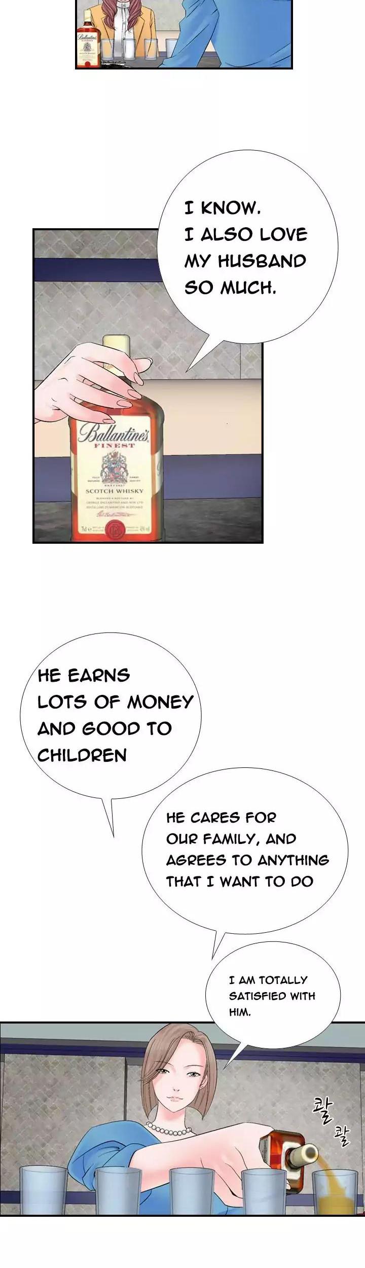 The Taste of Hands Chapter 8 page 14 - Chapter 8