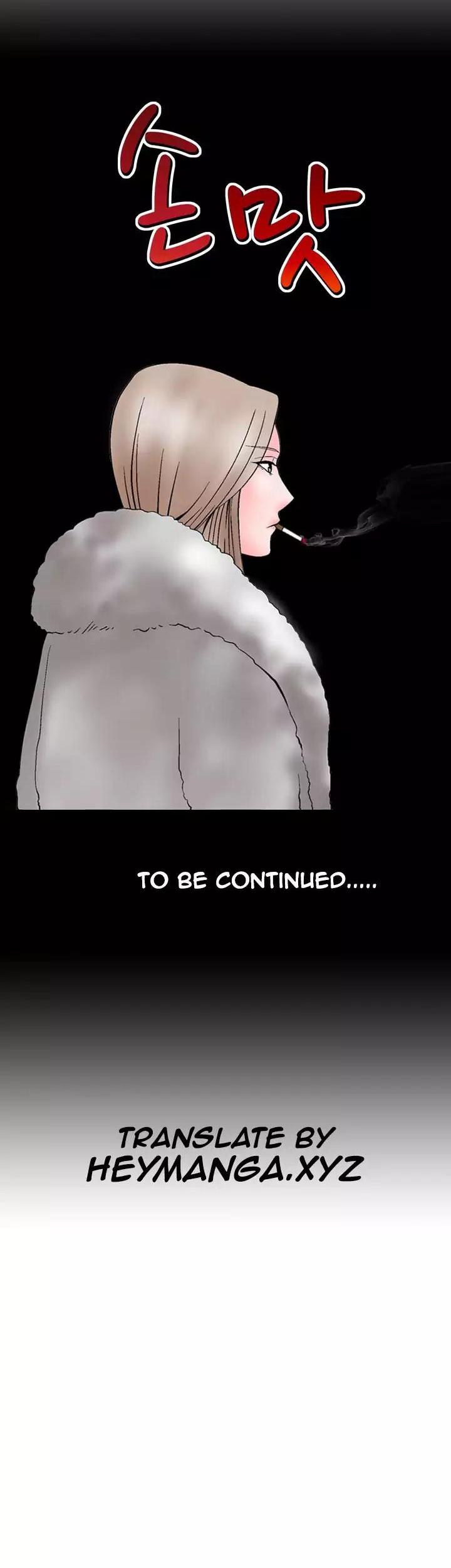 The Taste of Hands Chapter 8 page 26 - Chapter 8