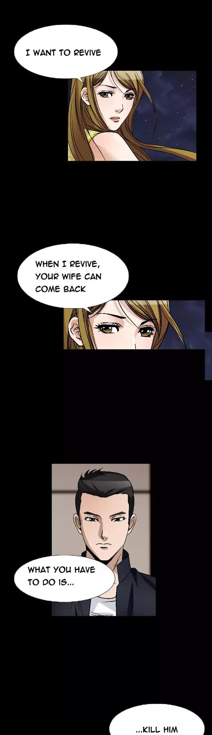 The Taste of Hands Chapter 80 page 1 - Chapter 80