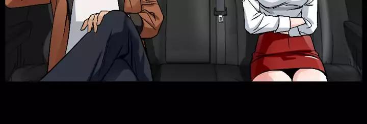 The Taste of Hands Chapter 80 page 13 - Chapter 80