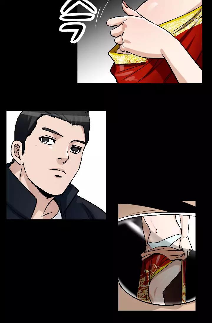 The Taste of Hands Chapter 80 page 27 - Chapter 80