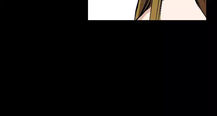 The Taste of Hands Chapter 81 page 24 - Chapter 81