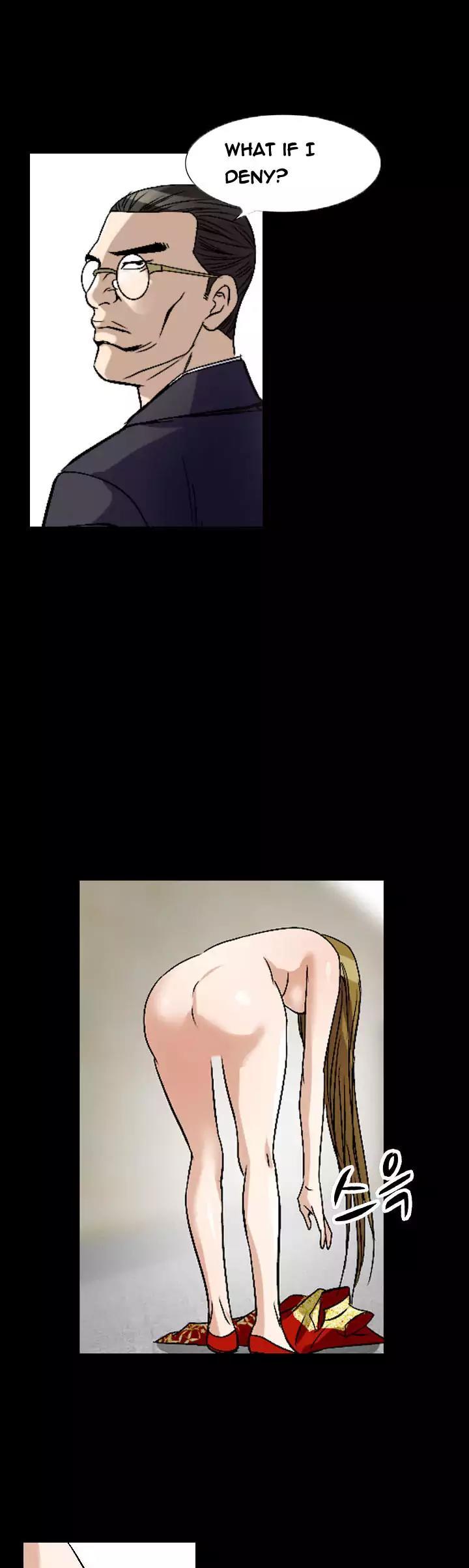 The Taste of Hands Chapter 81 page 25 - Chapter 81