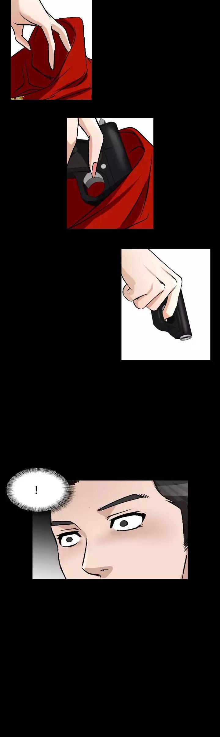 The Taste of Hands Chapter 81 page 26 - Chapter 81