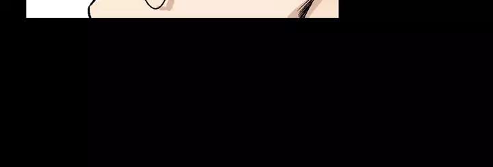 The Taste of Hands Chapter 81 page 29 - Chapter 81
