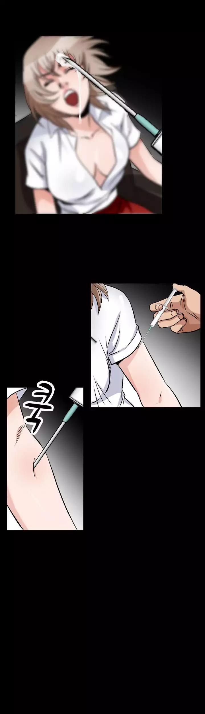 The Taste of Hands Chapter 81 page 33 - Chapter 81