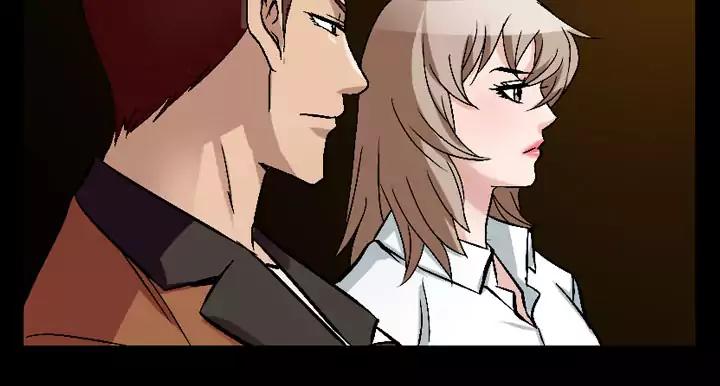 The Taste of Hands Chapter 81 page 6 - Chapter 81