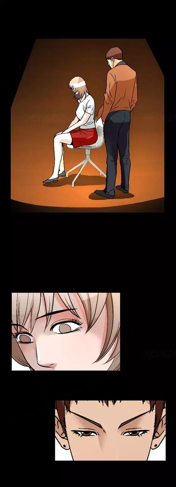The Taste of Hands Chapter 82 page 25 - Chapter 82
