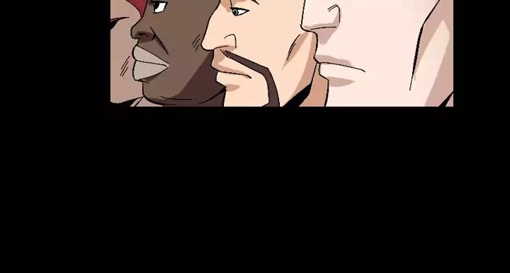 The Taste of Hands Chapter 83 page 24 - Chapter 83